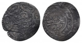 ILKHANIDS.Suleyman Khan.Hins Mint.AR Dirham
Condition: Very Fine

Weight: 0,8 gram
Diameter: 16,8 mm