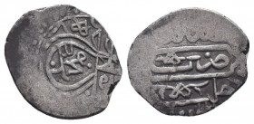OTTOMAN EMPIRE.Mehmed III.1003 AH.Halab Mint.AR Dirham
Condition: Very Fine

Weight: 2,5 gram
Diameter: 20,6 mm