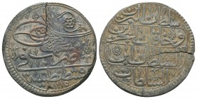 Islamic Coins,
Condition: Very Fine

Weight: 26,2 gram
Diameter: 37,5 mm