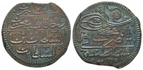 Islamic Coins,
Condition: Very Fine

Weight: 24,3 gram
Diameter: 37,3 mm