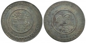 Islamic Coins,
Condition: Very Fine

Weight: 12,4 gram
Diameter: 38 mm
