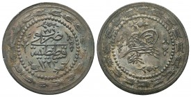Islamic Coins,
Condition: Very Fine

Weight: 12,4 gram
Diameter: 37,1 mm