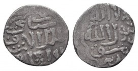 Islamic Coins,
Condition: Very Fine

Weight: 2,1 gram
Diameter: 15,9 mm
