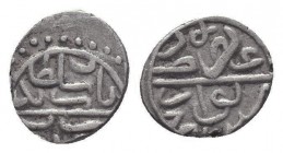 Islamic Coins,
Condition: Very Fine

Weight: 0,7 gram
Diameter: 11,1 mm