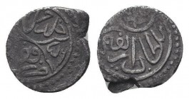 Islamic Coins,
Condition: Very Fine

Weight: 0,9 gram
Diameter: 12,6 mm