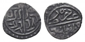 Islamic Coins,
Condition: Very Fine

Weight: 0,8 gram
Diameter: 13,1 mm