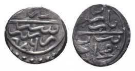 Islamic Coins,
Condition: Very Fine

Weight: 0,8 gram
Diameter: 11 mm