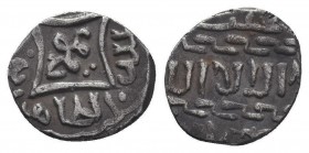 Islamic Coins,
Condition: Very Fine

Weight: 1,7 gram
Diameter: 14,6 mm