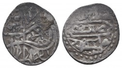 Islamic Coins,
Condition: Very Fine

Weight: 2,4 gram
Diameter: 20,6 mm