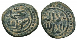 Islamic Coins,
Condition: Very Fine

Weight: 2,6 gram
Diameter: 18,9 mm