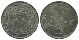 Islamic Coins,
Condition: Very Fine

Weight: 5,1 gram
Diameter: 27,7 mm