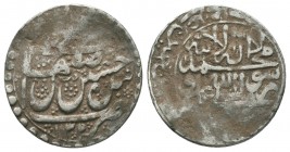 Islamic Coins,
Condition: Very Fine

Weight: 5,4 gram
Diameter: 26,6 mm