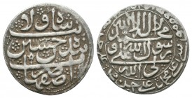 Islamic Coins,
Condition: Very Fine

Weight: 5,4 gram
Diameter: 25,8 mm