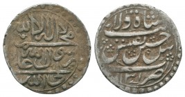Islamic Coins,
Condition: Very Fine

Weight: 5,4 gram
Diameter: 22,4 mm