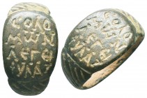 Very RARE and Important Byzantine Ring with an inscription on Bezel, AD. 5th - 8th Century 
Condition: Very Fine

Weight: 8,1 gram
Diameter: 20,3 mm