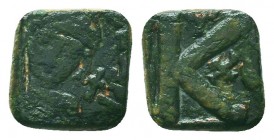 Very Rare Coin Weight of Justinian, 518-527 AD.
Condition: Very Fine

Weight: 4,4 gram
Diameter: 15,2 mm