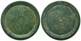 Very Rare Byzantine Empire Æ Three Unciae Commercial Weight. Circa 5th-7th Century AD. Γ° Γ; Cross above and Flover under,
Condition: Very Fine

Weigh...