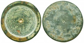 Very Rare Byzantine Empire Æ Three Unciae Commercial Weight. Circa 5th-7th Century AD. Γ° Γ; Cross above and decorated surrounding
Condition: Very Fin...