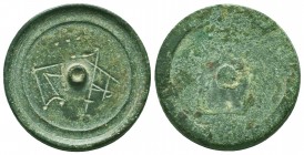 Byzantine Æ weight. Round . Γ A, cross above, all within wreath; remains of silver inlay.
Condition: Very Fine

Weight: 26,8 gram
Diameter: 28,2 mm