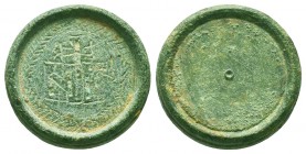 Byzantine Commercial Weight. Circa 5th-7th Century AD. 
Condition: Very Fine

Weight: 14 gram
Diameter: 19,5 mm