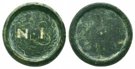 Byzantine Commercial Weight. Circa 5th-7th Century AD. 
Condition: Very Fine

Weight: 8,8 gram
Diameter: 17,7 mm