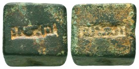 Islamic Commercial Weight. Circa 1629th-?th Century AD. 
Condition: Very Fine

Weight: 29,5 gram
Diameter: 13,5 mm