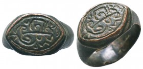 Islamic Ring
Condition: Very Fine

Weight: 2,0 gram
Diameter: 26,8 mm