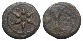 Etruria, Uncertain inland mint, c. 240-225 BC. Æ Uncia (21mm, 7.15g). Wheel with pellet. R/ Double-axe head with pellet. Vecchi, ICC 170b; HNItaly 59....