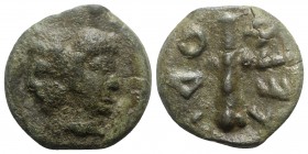 Etruria, Volterrae, c. 3rd century BC. Cast Æ Sextans (35mm, 24.70g). Janiform head wearing pointed petasus. R/ Club. Vecchi, ICC 140; HNItaly 109f. V...