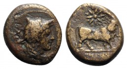 Northern Campania, Teanum Sidicinum, c. 265-240 BC. Æ (19mm, 5.01g, 7h). Head of Mercury r., wearing petasus. R/ Man-headed bull standing r.; star abo...