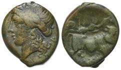 Southern Campania, Neapolis, c. 270-250 BC. Æ (18.5mm, 6.15g, 6h). Laureate head of Apollo l.; Δ behind. R/ Man-headed bull walking r.; above, Nike fl...