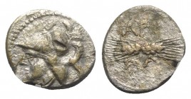 Northern Apulia, Arpi, c. 215-212 BC. AR Diobol (12mm, 1.26g, 1h). Head of Athena l., wearing crested Corinthian helmet. R/ Two conjoined grain ears. ...