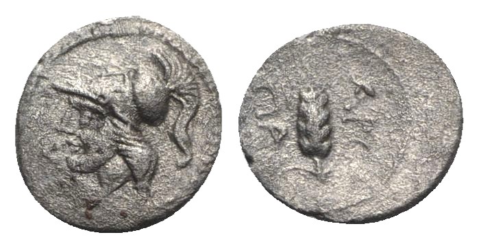 Northern Apulia, Arpi, c. 215-212 BC. AR Obol (10mm, 0.63g, 3h). Head of Athena ...