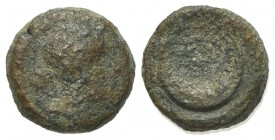 Northern Apulia, Luceria, c. 211-200 BC. Æ Semuncia (10mm, 2.54g, 9h). Head of Diana r. R/ Crescent. HNItaly 683; SNG ANS -. Rare, Fine - Good Fine