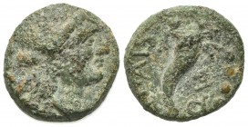 Northern Lucania, Paestum, c. 218-201 BC. Æ Triens (15mm, 3.70g, 3h). Female head r., wearing ivy-wreath. R/ Cornucopia; Q and monogram to r. Crawford...