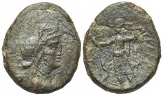 Sicily, Hybla Megala, c. 2nd century BC. Æ Trias(?) (22mm, 7.25g, 12h). Veiled bust of Artemis-Hyblaia r., wearing polos; bee to l. R/ Dionysos standi...