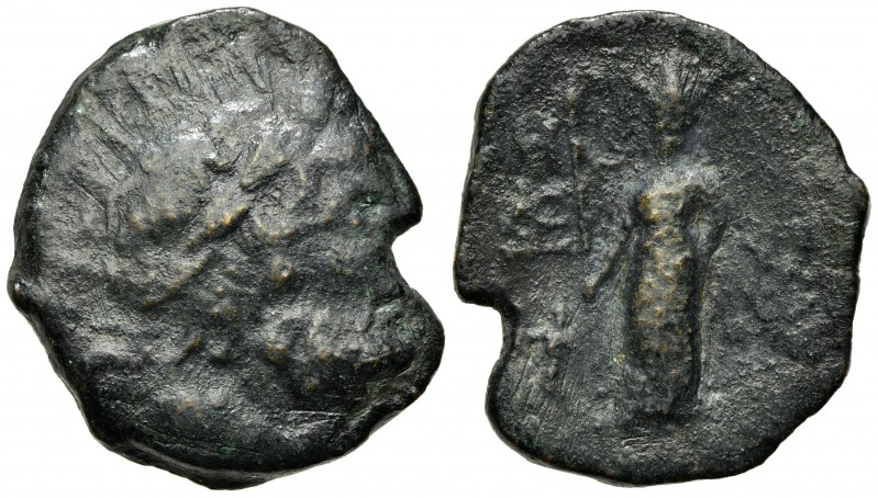 Sicily, Katane, c. 200-187 BC. Æ (27mm, 9.28g, 12h). adiate and laureate head of...