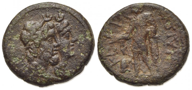 Sicily, Katane, late 3rd century BC. Æ (18mm, 5.28g, 12h). Jugate busts of Serap...
