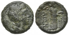 Sicily, Katane, c. 3rd-2nd century BC. Æ Hexas (15mm, 3.46g, 6h). Head of Apollo r. R/ Aphrodite standing r., holding dove; in field II. CNS III, 25; ...