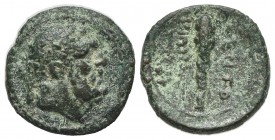 Sicily, Kentoripai, c. 213-207 BC. Æ Chalkous (14mm, 1.85g, 9h). Bearded head of Herakles r., wearing tainia. R/ Club; XI (mark of value) below. Campa...
