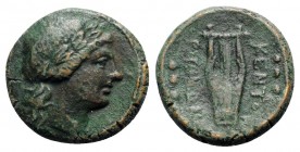 Sicily, Kentoripai, c. 2nd century BC. Æ Hemilitron (22mm, 9.14g, 3h). Laureate head of Apollo r. R/ Kithara. Campana 3; CNS III, 5; SNG ANS 1316-9; H...