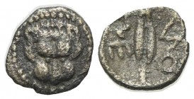 Sicily, Leontinoi, c. 476-466 BC. AR Litra (9mm, 0.49g, 9h). Facing lion’s scalp. R/ Barley grain. SNG ANS 213-6; HGC 2, 687. Porous, near VF