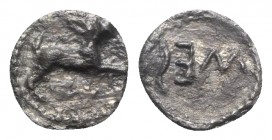 Sicily, Messana, 480-462 BC. AR Litra (9mm, 0.45g, 12h). Hare springing r. R/ MES retrograde. HGC 2, 812. Dark patina, near VF