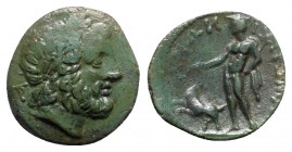Sicily, Messana, The Mamertinoi, c. 220-200 BC. Æ Pentachalkon (19mm, 5.38g, 3h). Laureate head of Zeus r. R/ Hermes standing l., holding branch and c...