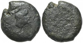 Sicily, Mytistratos, 354/3-344 BC. Æ Hemilitron (32mm, 34.34g). Bearded head of Hephaistos r., wearing pilos. R/ VM and six pellets (mark of value) wi...