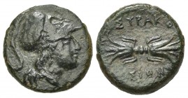 Sicily, Syracuse. Agathokles (317-289 BC). Æ (14mm, 2.21g, 2h). Helmeted head of Athena r. R/ Winged thunderbolt. CNS II, 119; HGC 2, 1510. Dark patin...