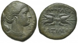Sicily, Syracuse. Agathokles (317-289 BC). Æ Litra (22mm, 6.84g, 10h). Head of Artemis Soteria r., quiver over shoulder. R/ Winged thunderbolt. CNS II...