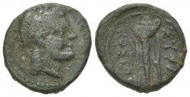 Sicily, Syracuse, c. 310-305 BC. Æ (14mm, 2.00g, 12h). Laureate head of Apollo r. R/ Tripod. CNS II, 213; SNG ANS 1076-7; HGC 2, 1524. Near VF
