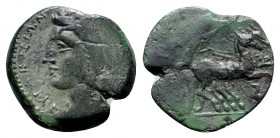 Sicily, Syracuse. Hiketas II (287-278 BC). Æ (20mm, 5.82g, 10h), c. 287-283. Wreathed head of Kore l. R/ Charioteer driving biga r.; star above. CNS I...