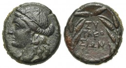 Sicily, Syracuse. Roman rule, after 212 BC. Æ (14mm, 3.49g, 12h). Wreathed head of Kore l. R/ Ethnic in three lines in wreath. CNS II, 217; SNG ANS 10...